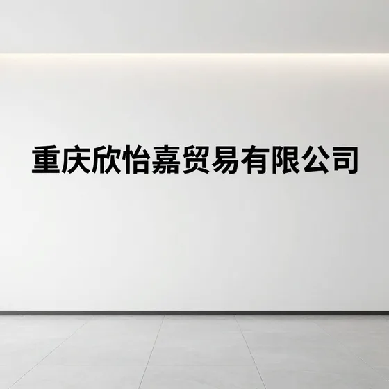 东莞广告衫定做